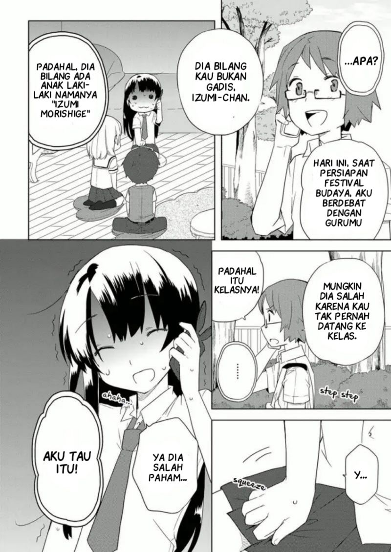 Miki no Houkago Chapter 06 Gambar 4