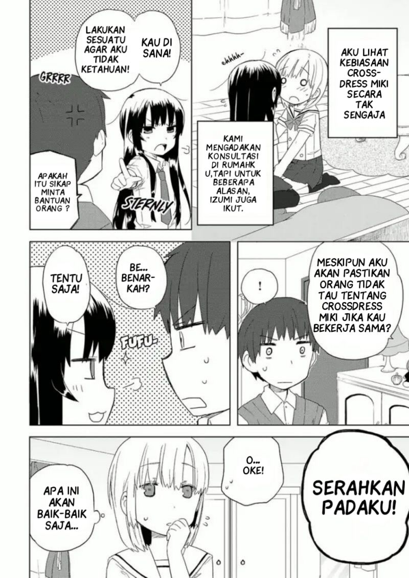 Miki no Houkago Chapter 06 Gambar 6