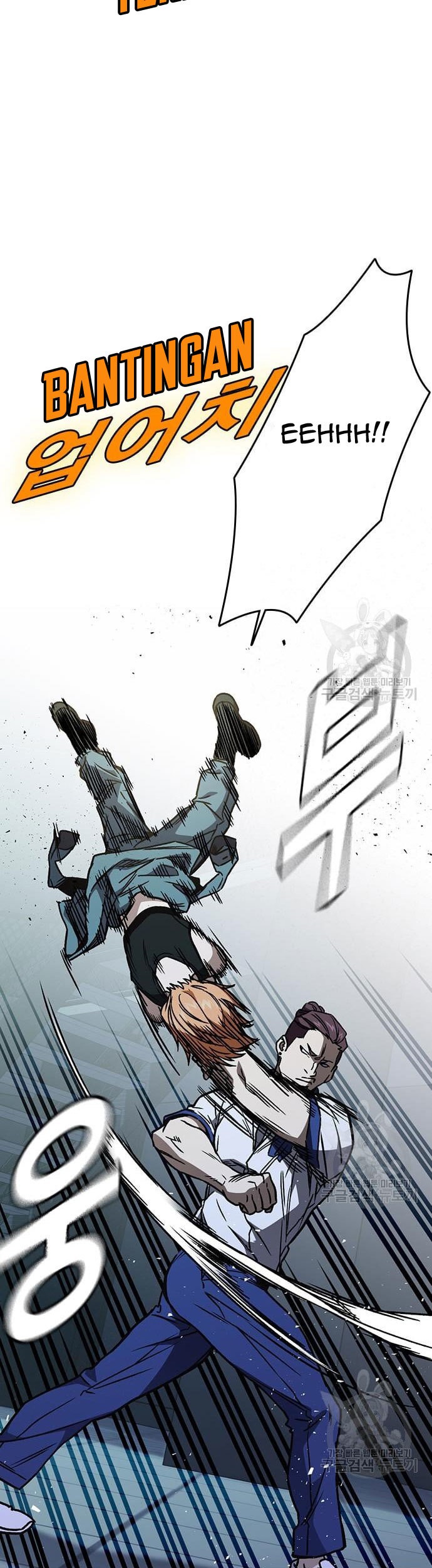 Study Group Chapter 182 Gambar 59