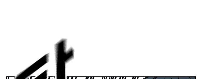 Study Group Chapter 182 Gambar 6