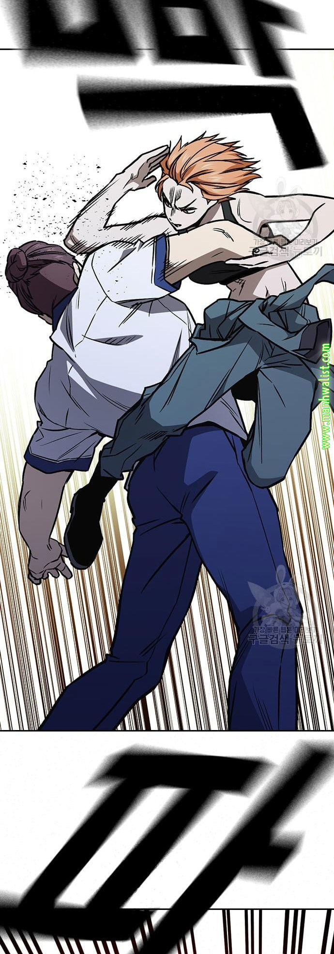 Study Group Chapter 182 Gambar 86