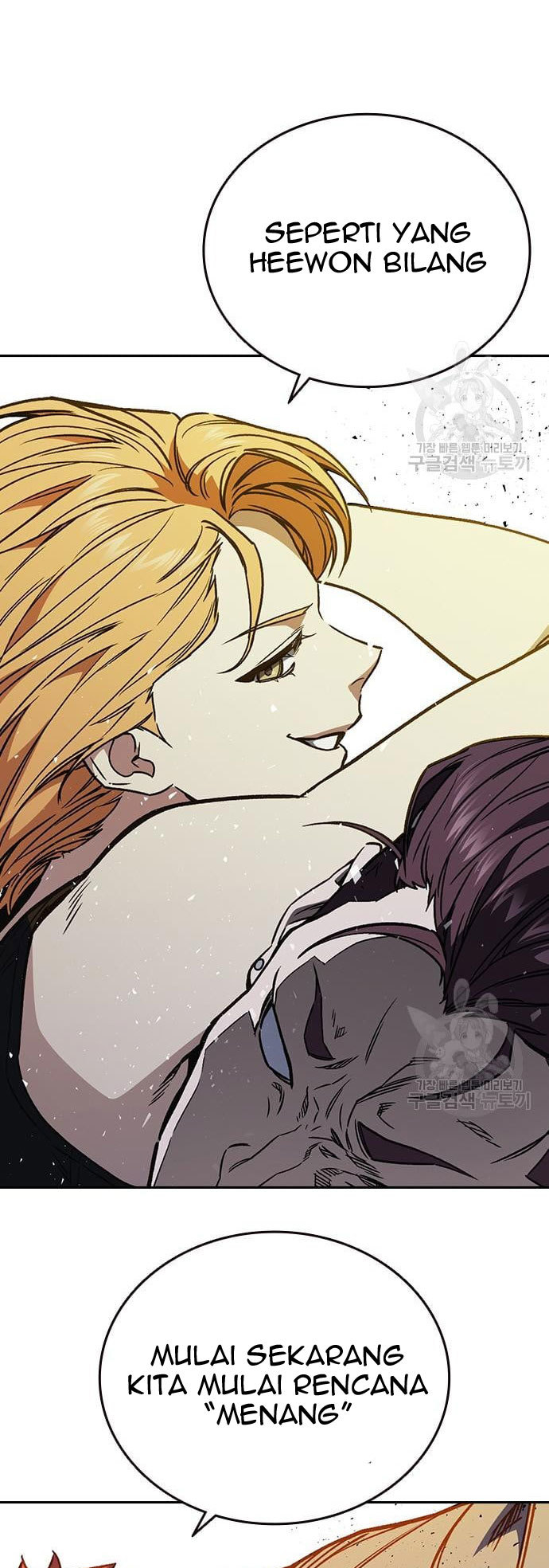 Study Group Chapter 182 Gambar 88