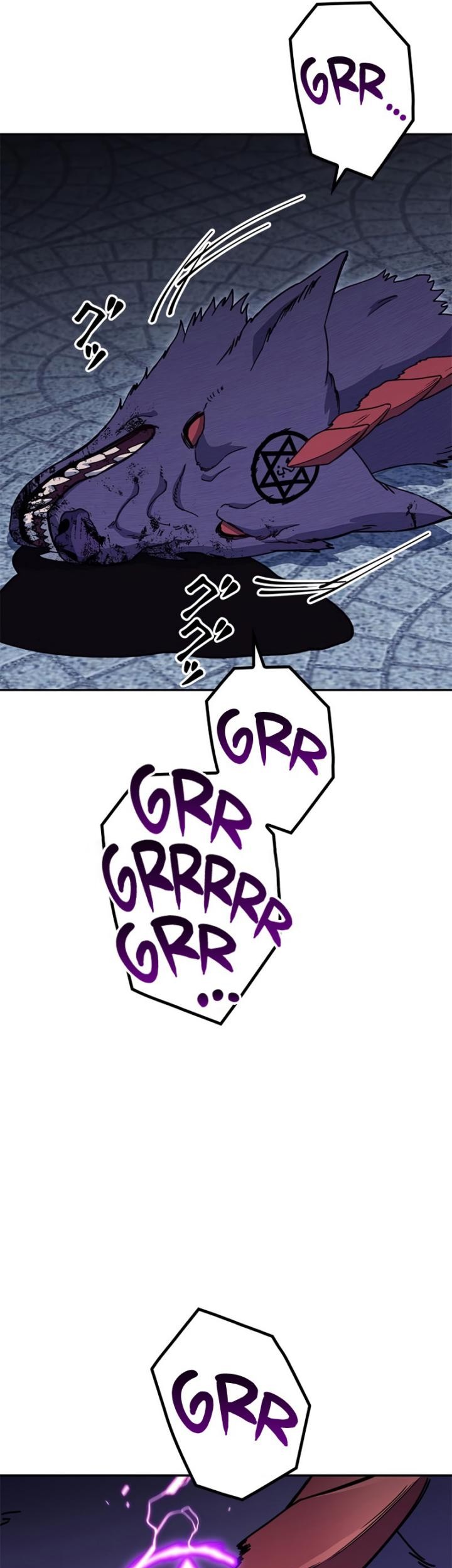 White Dragon Duke: Pendragon Chapter 62 Gambar 14