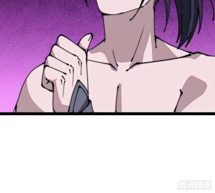 It Starts With A Mountain Chapter 312 Gambar 16