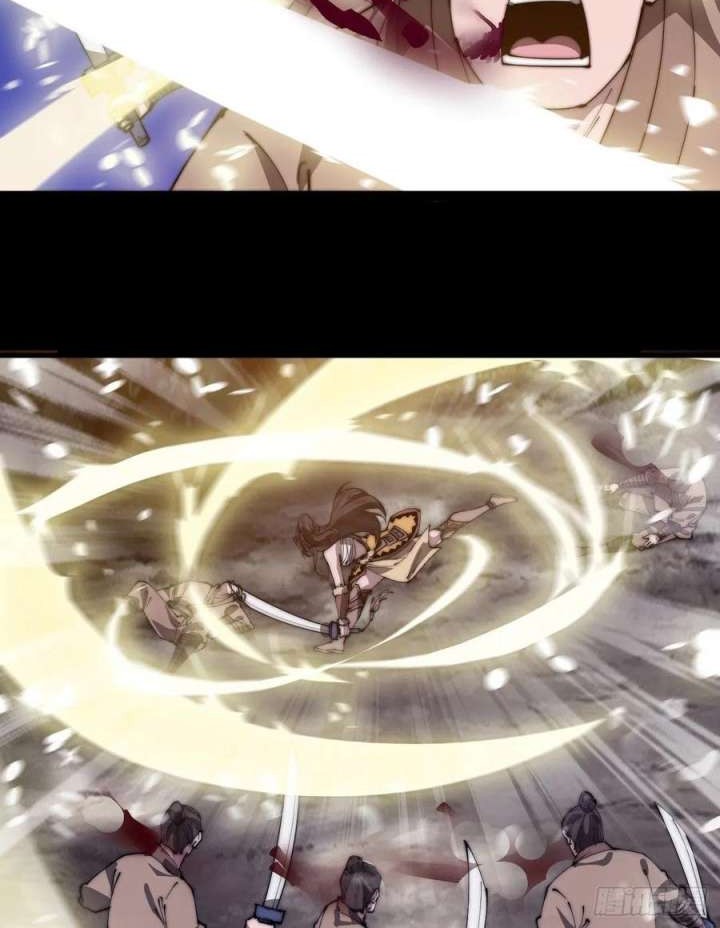 It Starts With A Mountain Chapter 311 Gambar 7