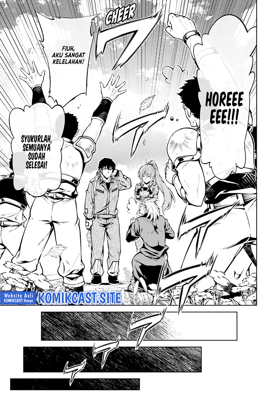 Exterminator Chapter 25 Gambar 6