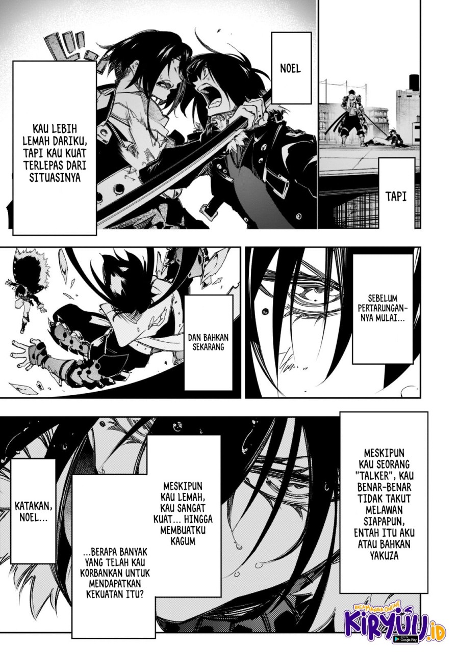 The Most Notorious “Talker” Runs the World’s Greatest Clan Chapter 26 Gambar 16