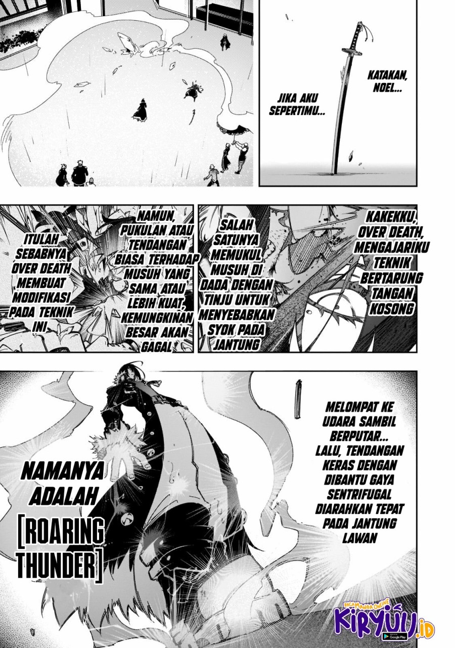 The Most Notorious “Talker” Runs the World’s Greatest Clan Chapter 26 Gambar 18