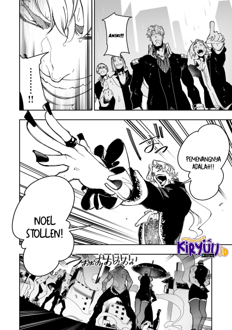 The Most Notorious “Talker” Runs the World’s Greatest Clan Chapter 26 Gambar 19