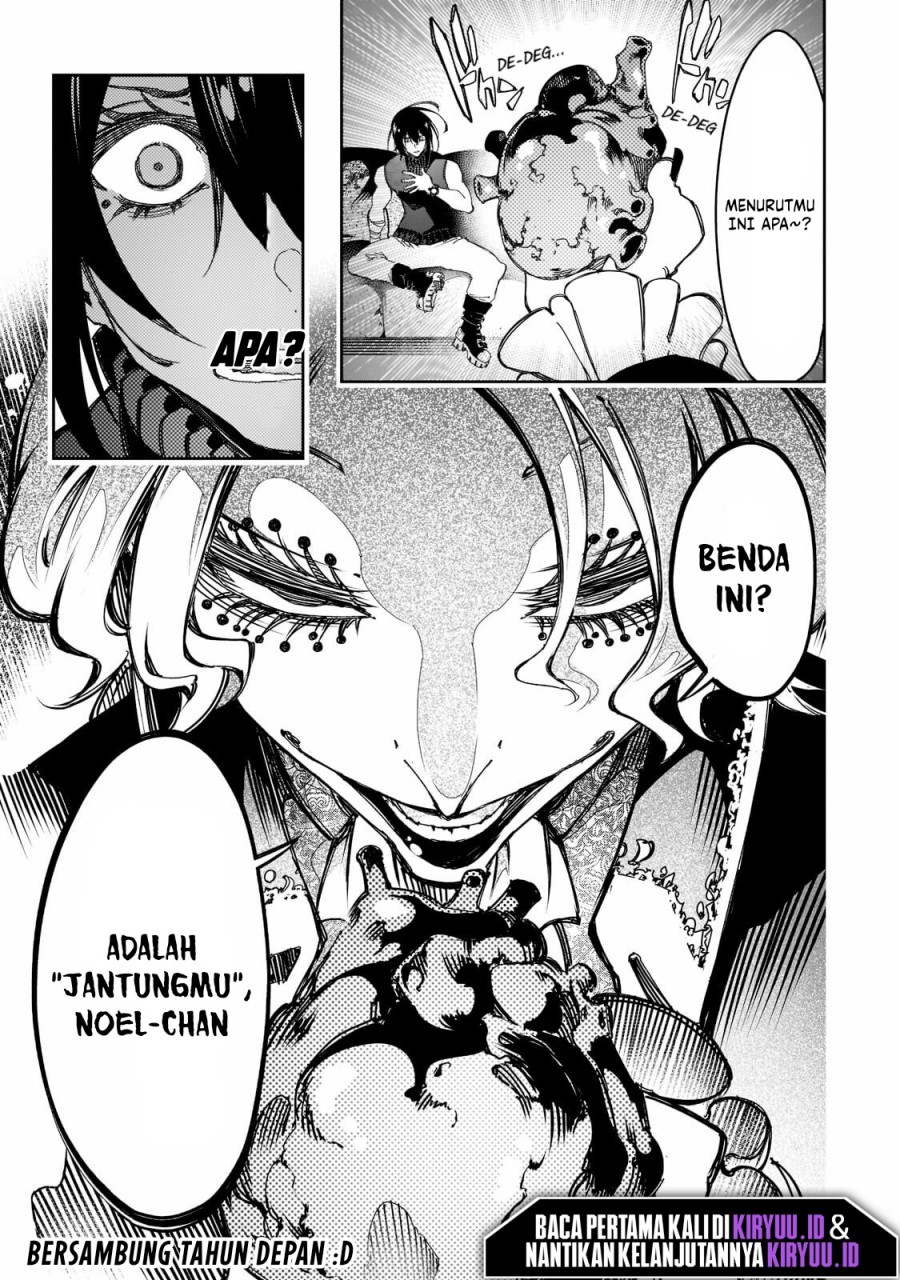 The Most Notorious “Talker” Runs the World’s Greatest Clan Chapter 26 Gambar 26