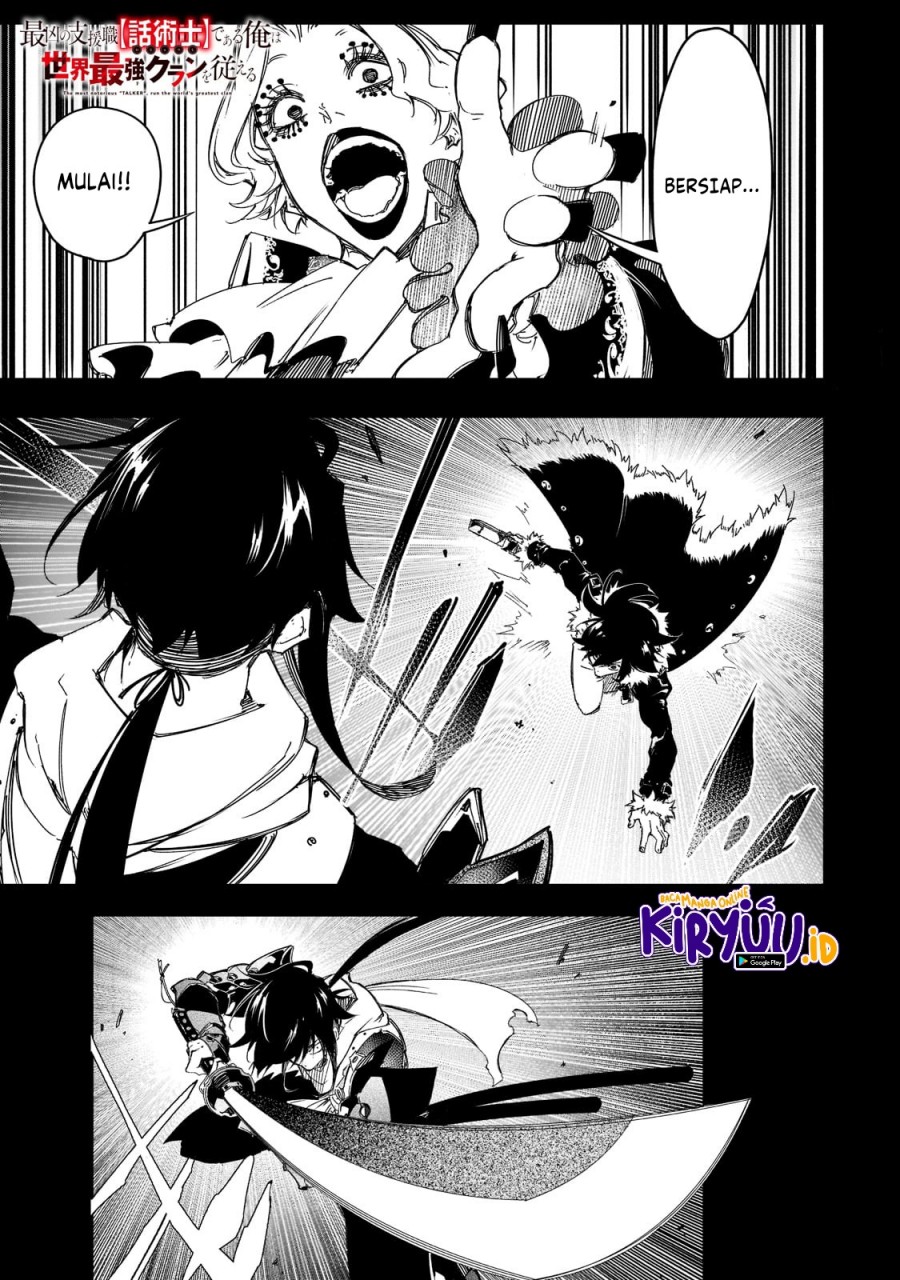 Manga The Most Notorious “Talker” Runs the World’s Greatest Clan Chapter 26 gambar nomor 2