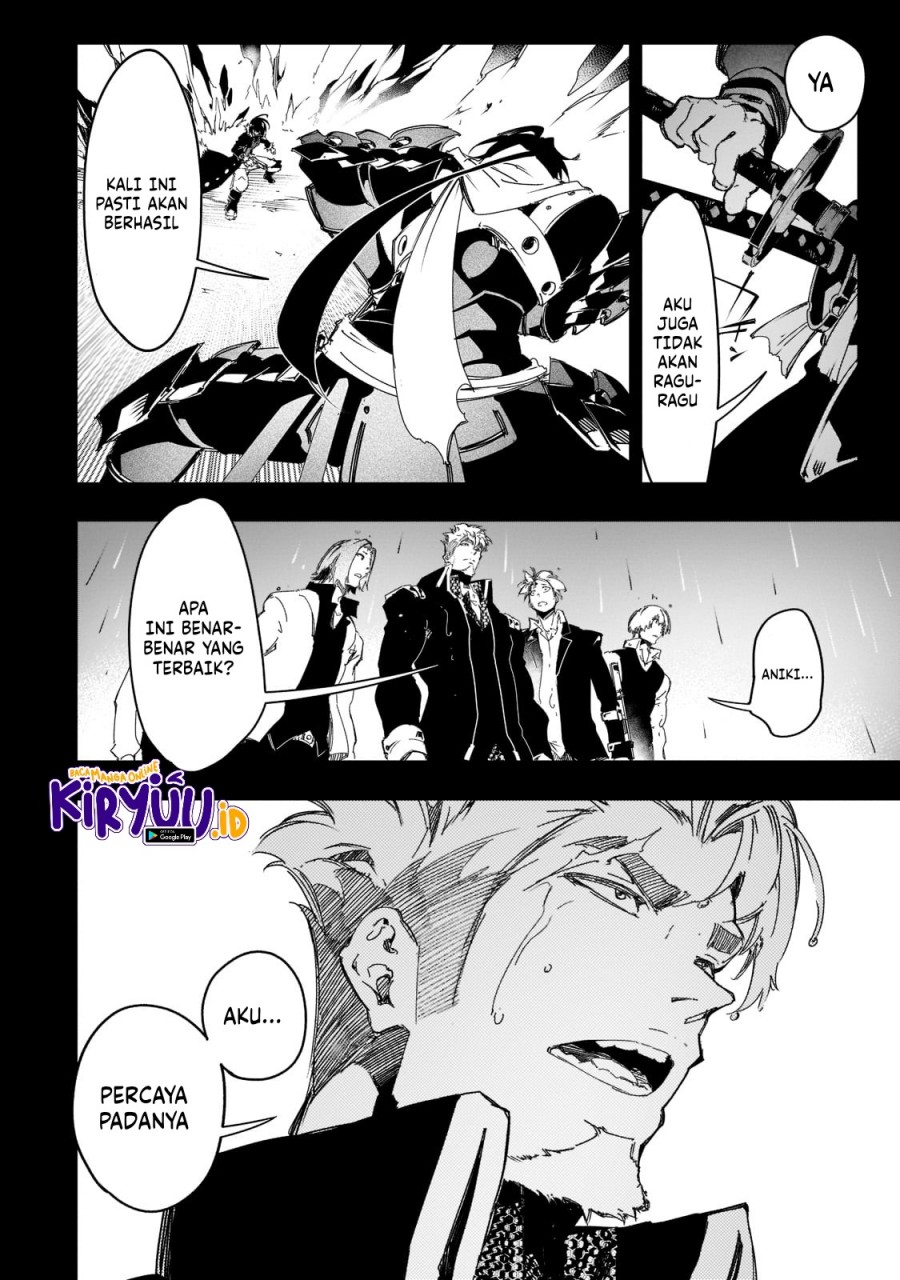 The Most Notorious “Talker” Runs the World’s Greatest Clan Chapter 26 Gambar 3