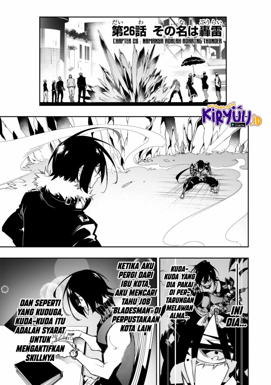 The Most Notorious “Talker” Runs the World’s Greatest Clan Chapter 26 Gambar 4