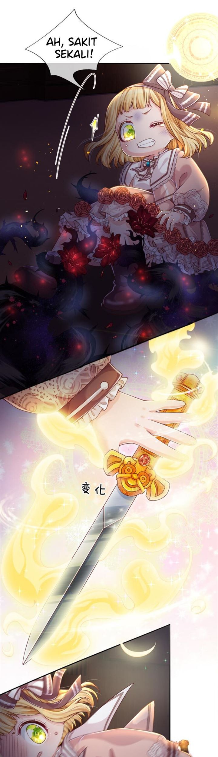 I, Queen Edith Chapter 30 Gambar 17