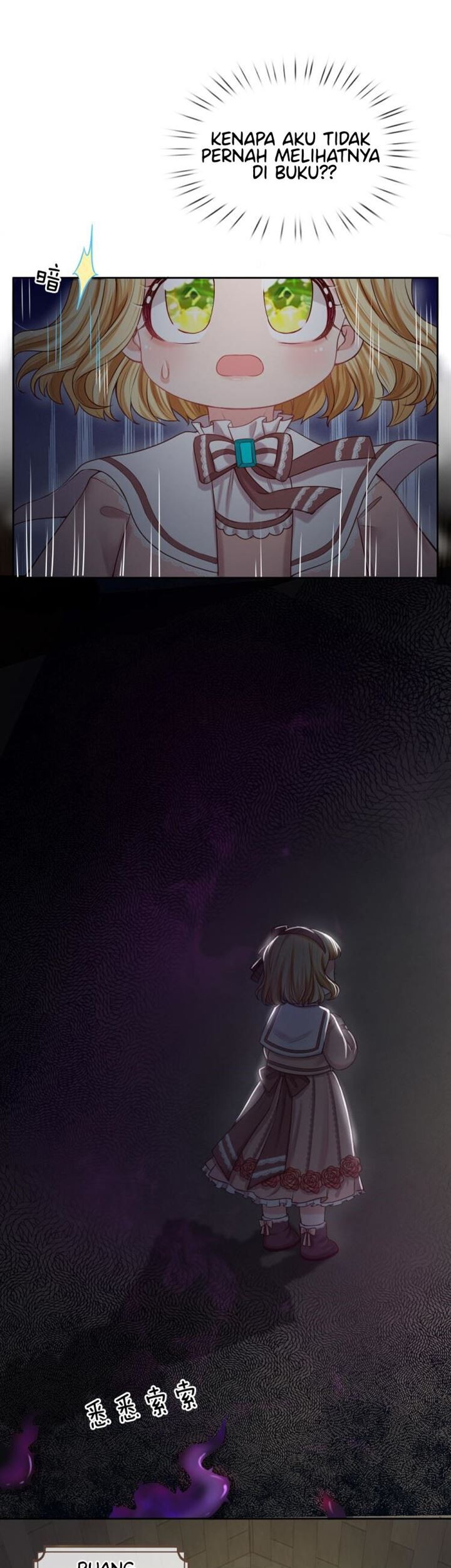 Manhua I, Queen Edith Chapter 30 gambar nomor 2