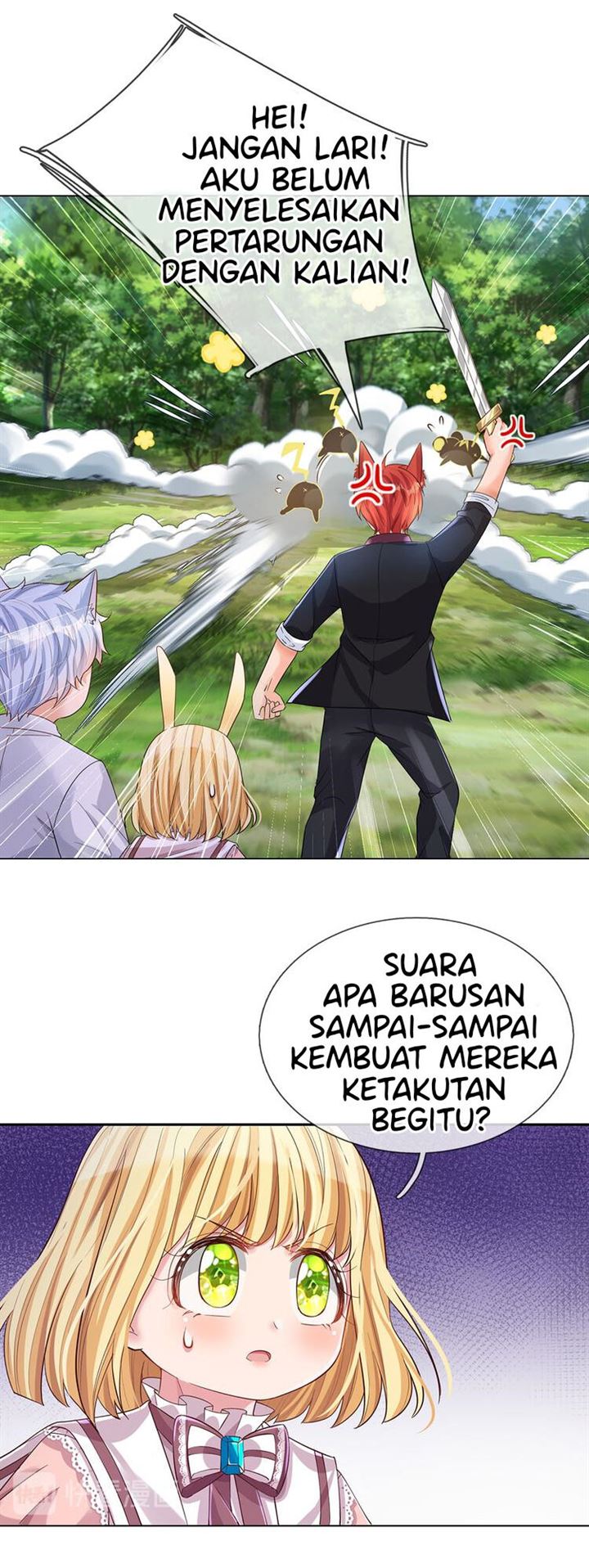 I, Queen Edith Chapter 20 Gambar 8
