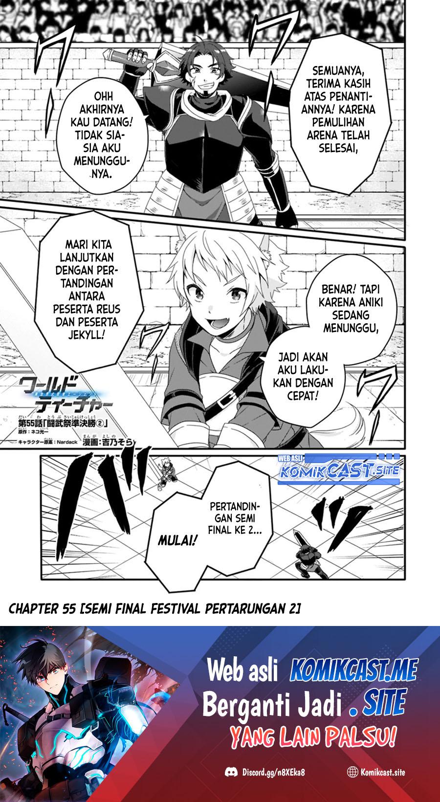 Manga World Teacher: Isekaishiki Kyouiku Agent Chapter 55 gambar nomor 2