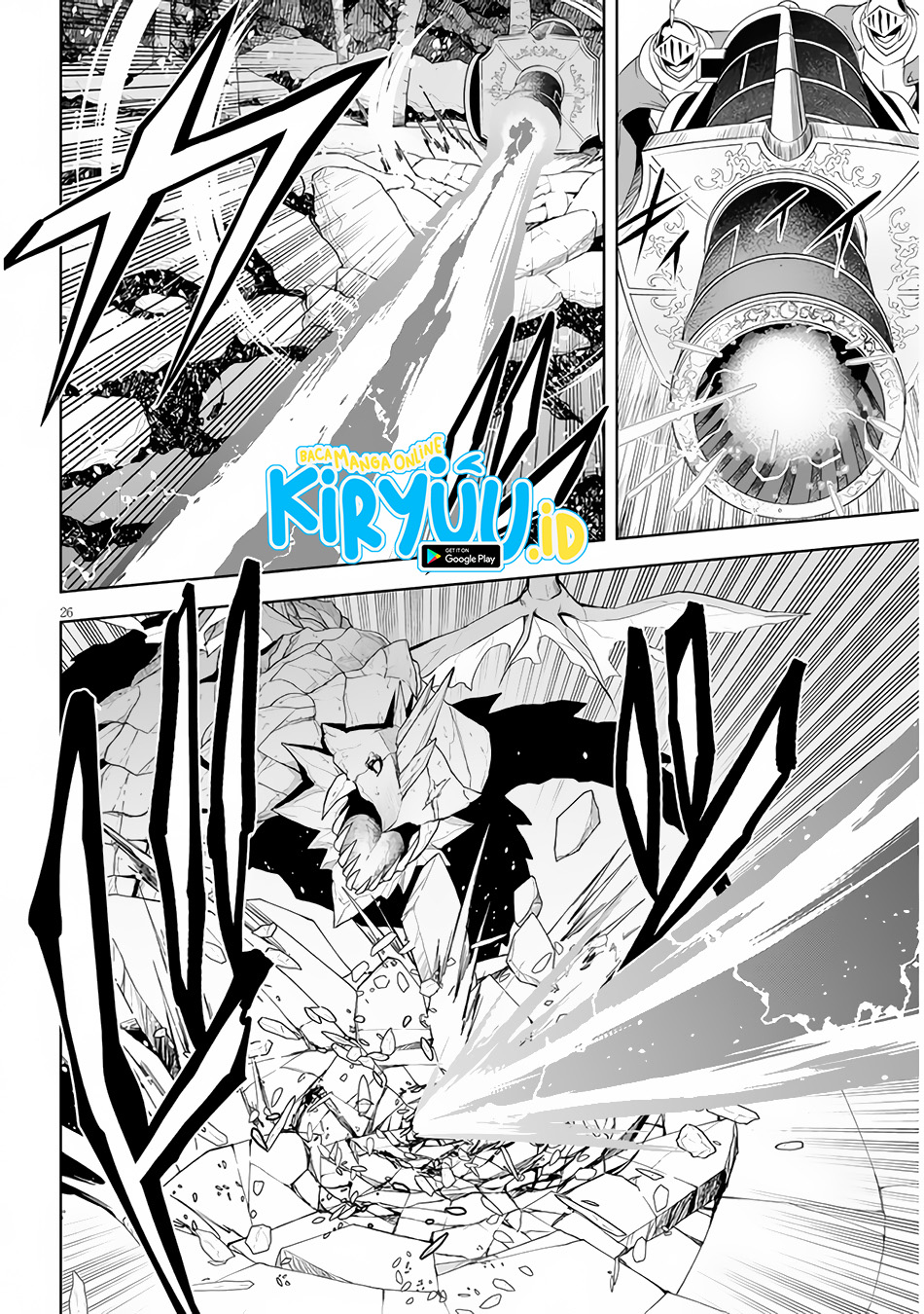 Maseki Gurume: Mamono no Chikara o Tabeta Ore wa Saikyou Chapter 39 Gambar 27