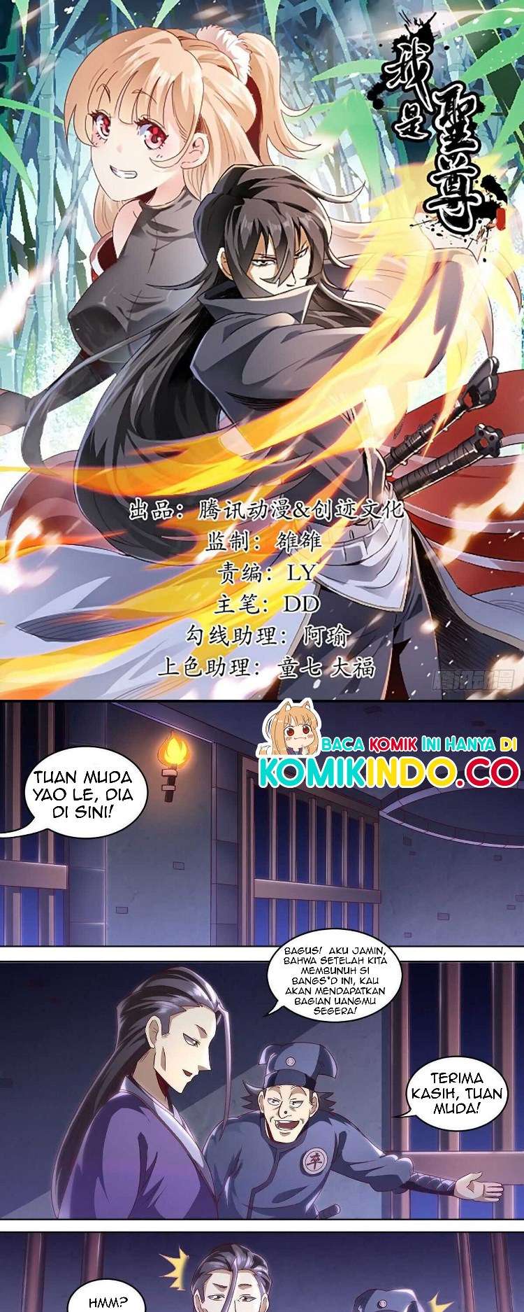 Manhwa I’m the One and Only God! Chapter 2 gambar nomor 2