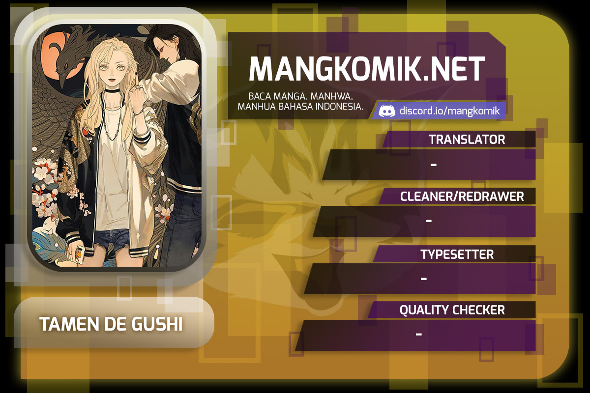 Komik Tamen De Gushi Chapter 195 gambar nomor 1