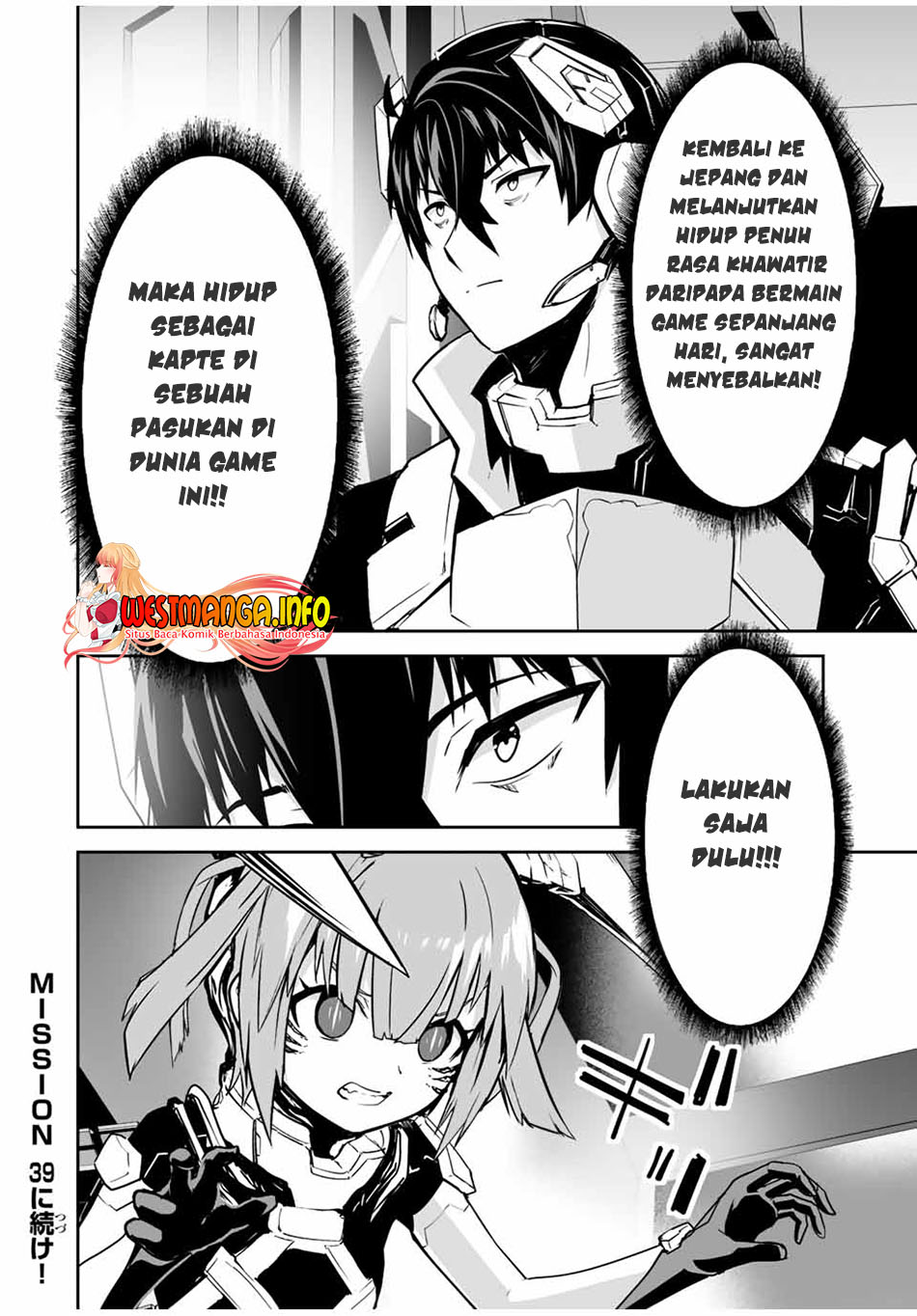Yuusha Shoutai Kamoku Yuusha Wa Nagisa Renai Chapter 38 Gambar 24