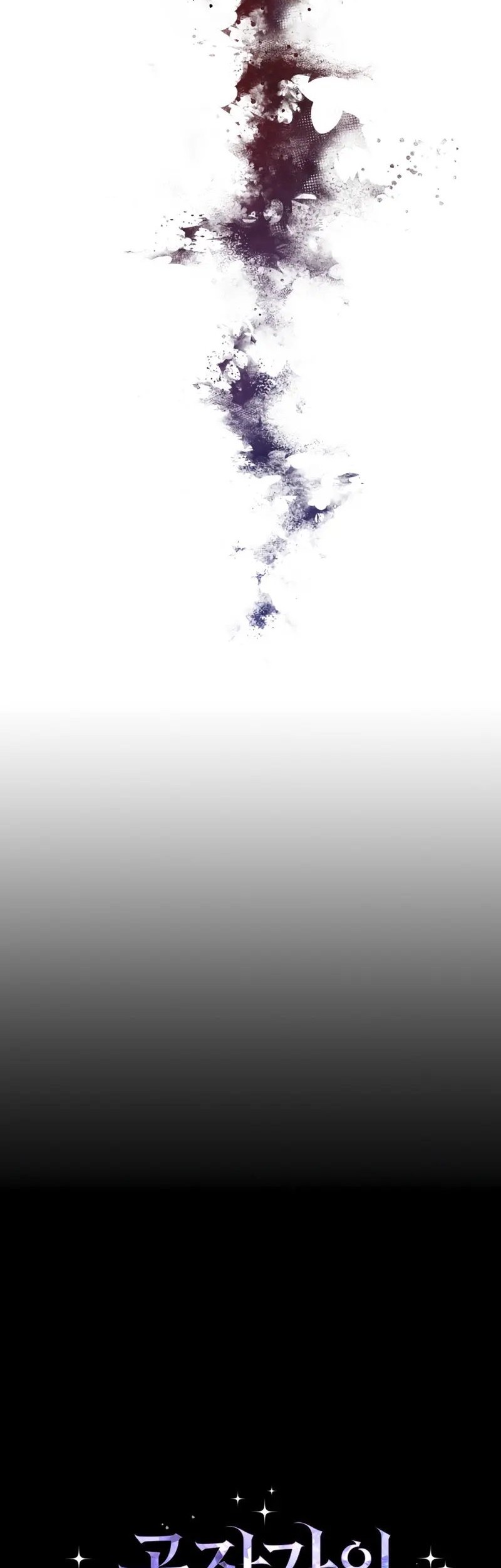 The Lady’s Dark Secret Chapter 02 Gambar 11