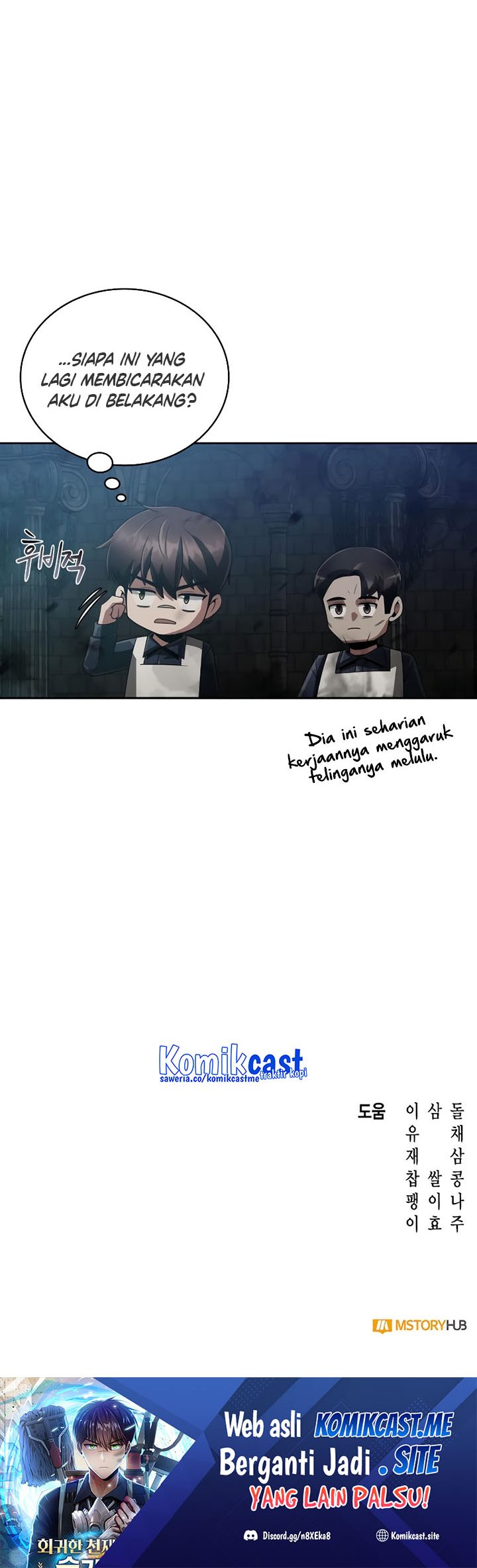 Clever Cleaning Life Of The Returned Genius Hunter Chapter 18 Gambar 88