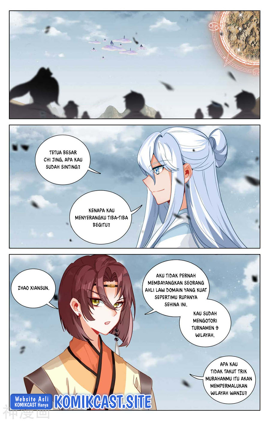 Yuan Zun Chapter 447 Gambar 3