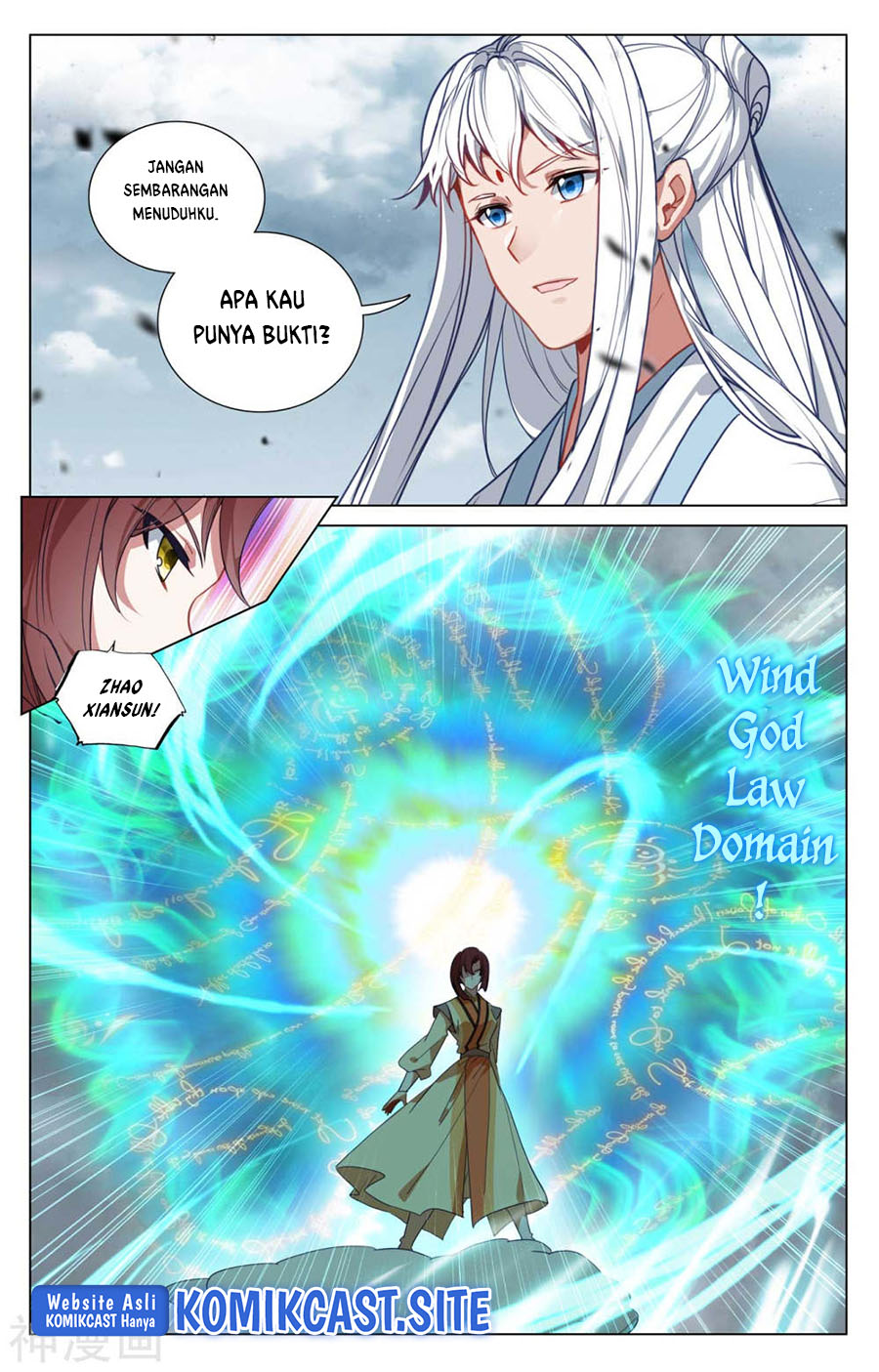 Yuan Zun Chapter 447 Gambar 4