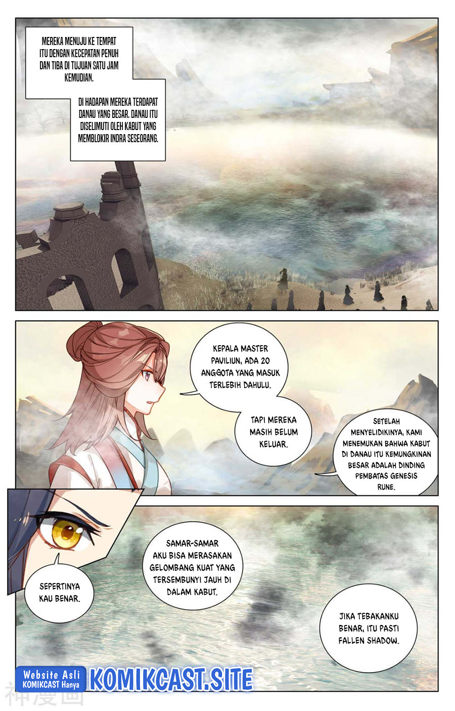 Yuan Zun Chapter 447.5 Gambar 6