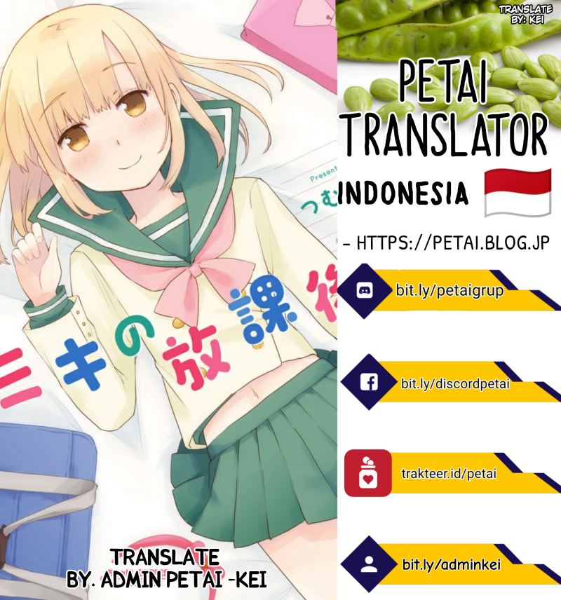 Miki no Houkago Chapter 07 Gambar 24