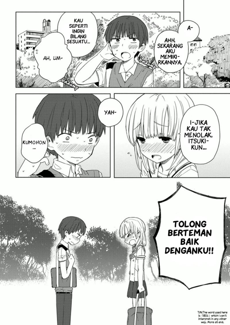 Miki no Houkago Chapter 07 Gambar 20