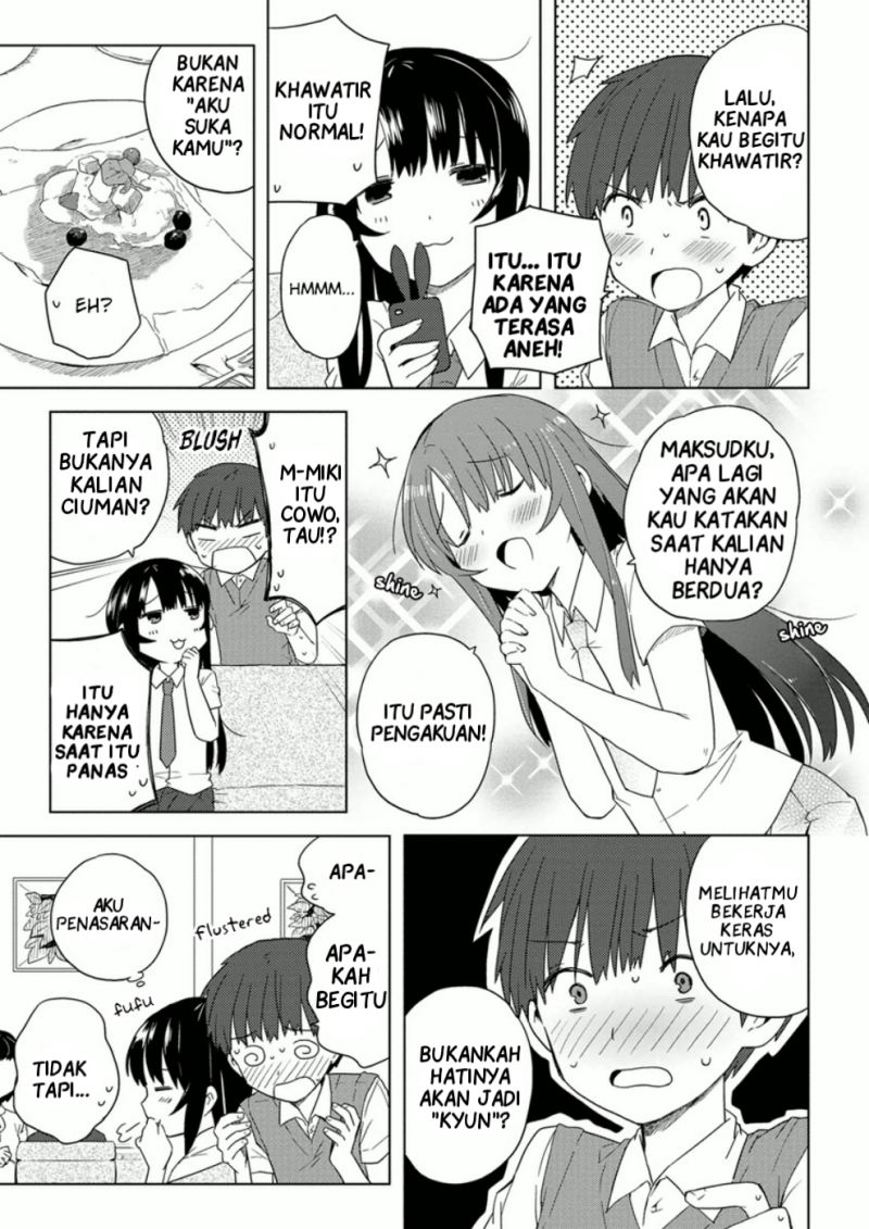 Miki no Houkago Chapter 07 Gambar 3