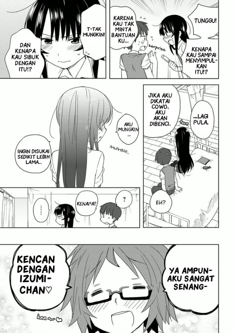 Miki no Houkago Chapter 07 Gambar 7