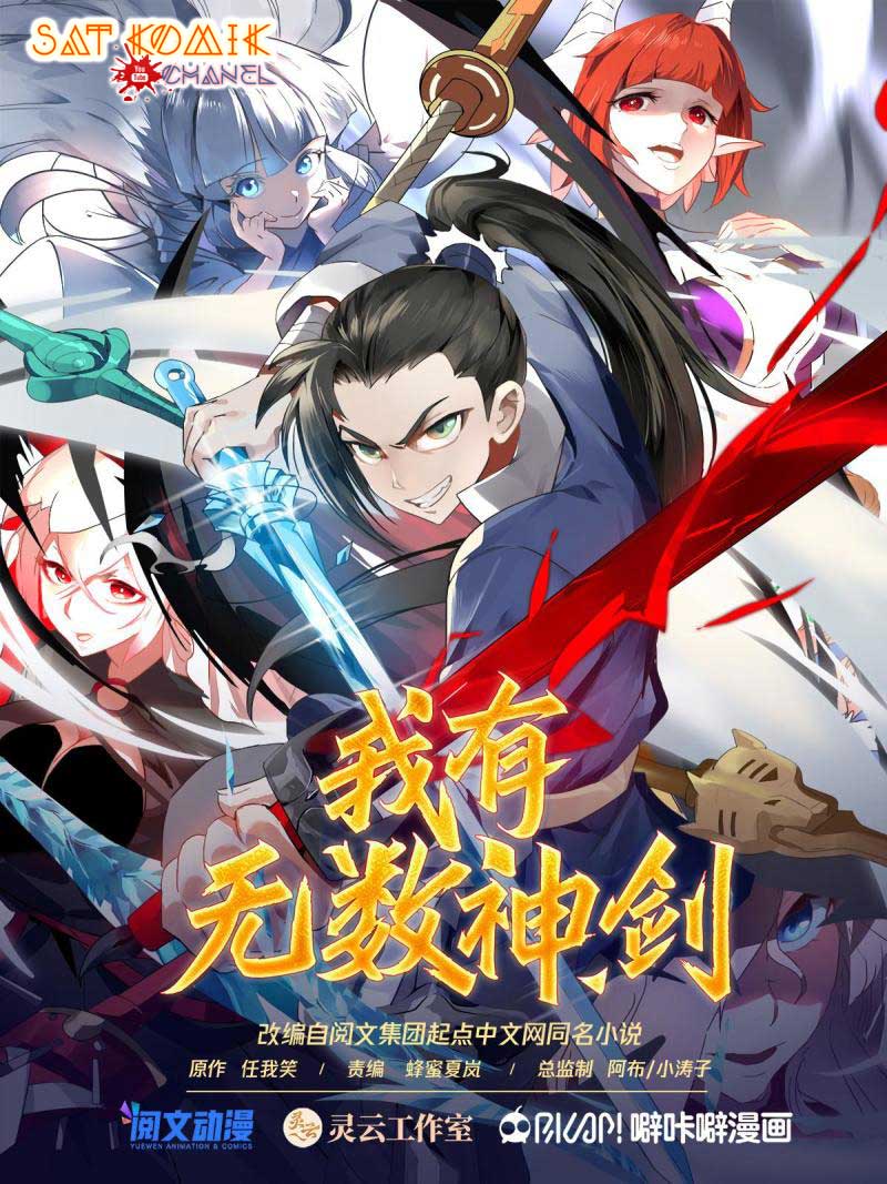 Manga I Have Countless Legendary Swords Chapter 113 gambar nomor 2