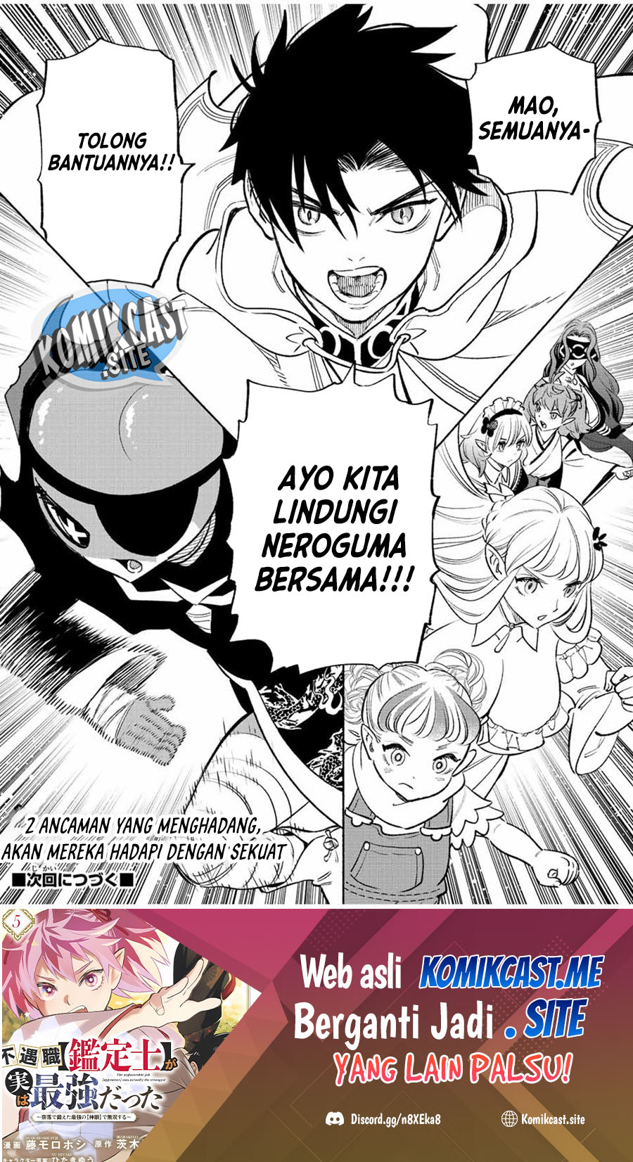 The Unfavorable Job “Appraiser” Is Actually the Strongest Chapter 57.1 Gambar 13