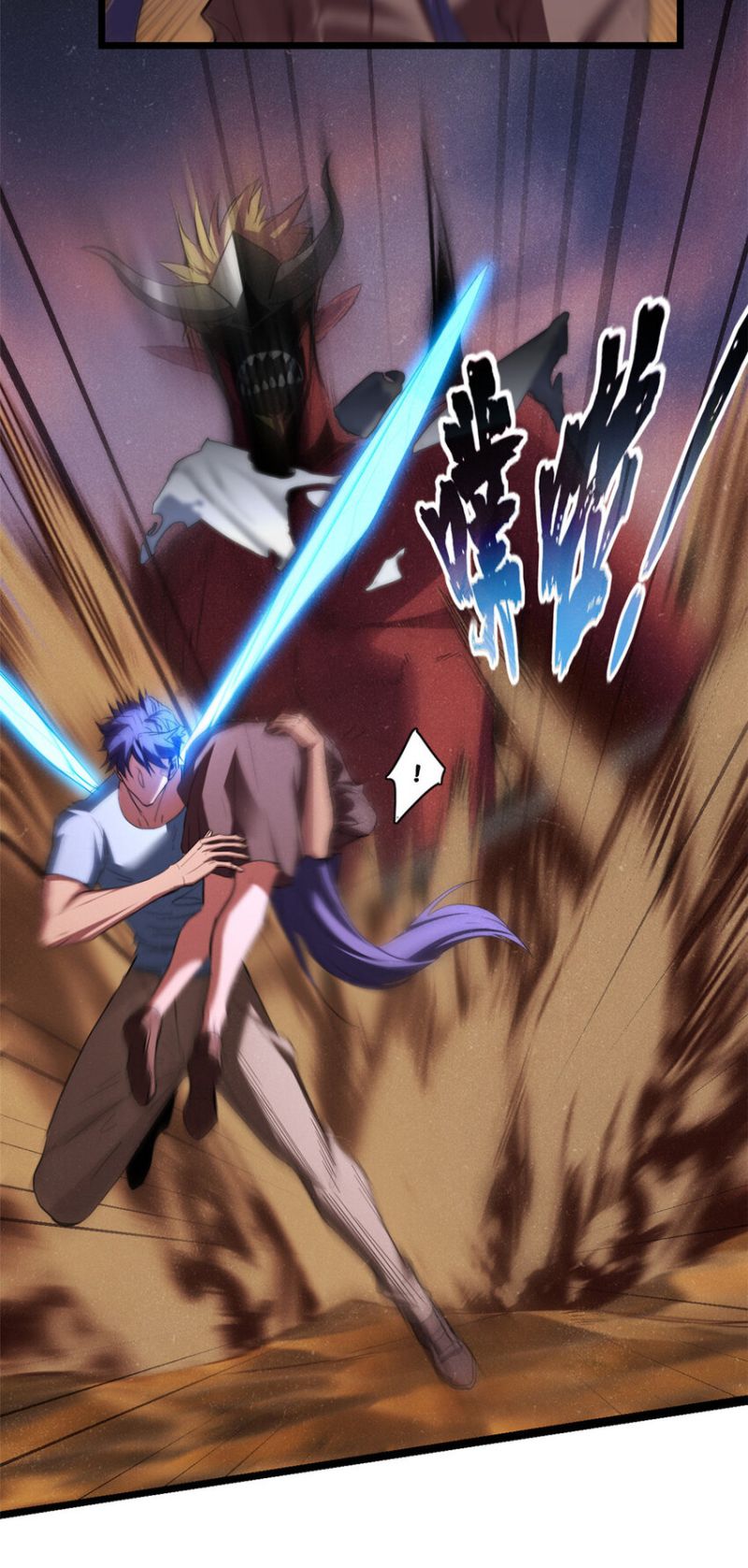 Let Me Game In Peace Chapter 74 Gambar 37