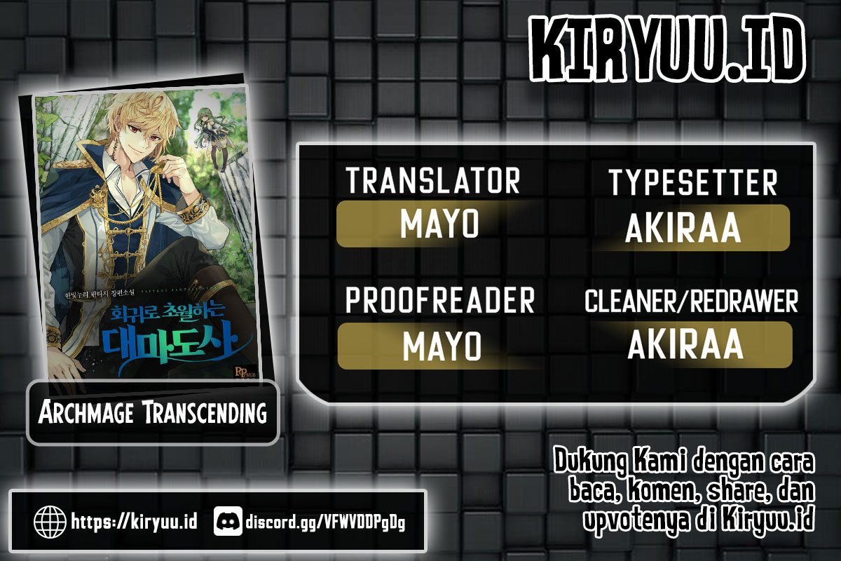 Komik Archmage Transcending Through Regression Chapter 27 gambar nomor 1