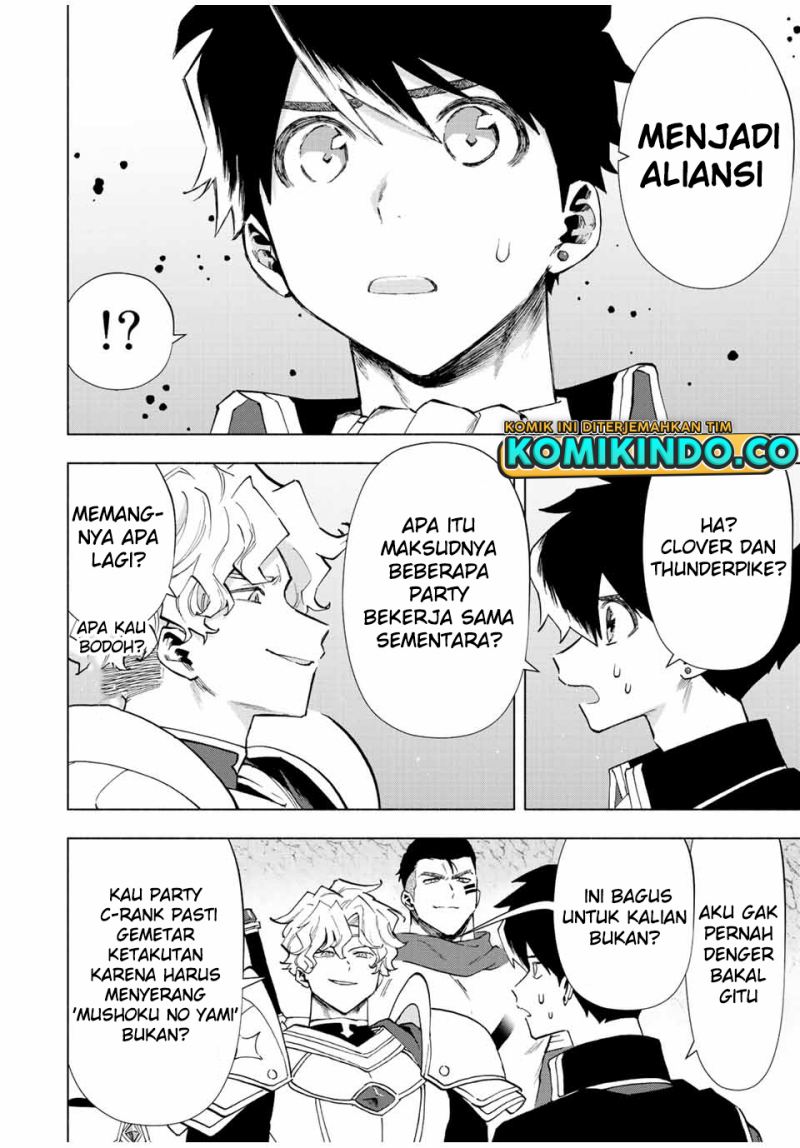 A Rank Party wo Ridatsu Shita Ore wa, Moto Oshiego Tachi to Meikyuu Shinbu wo Mezasu Chapter 48 Gambar 3