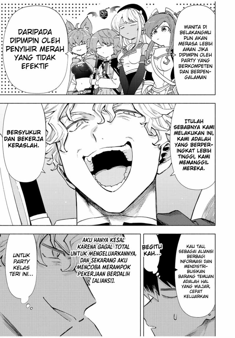 A Rank Party wo Ridatsu Shita Ore wa, Moto Oshiego Tachi to Meikyuu Shinbu wo Mezasu Chapter 48 Gambar 4