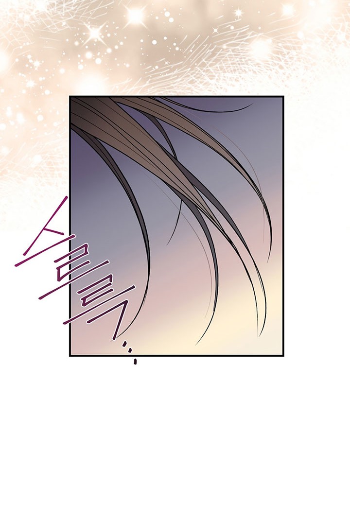 The Duke’s Redemption Chapter 13 Gambar 13