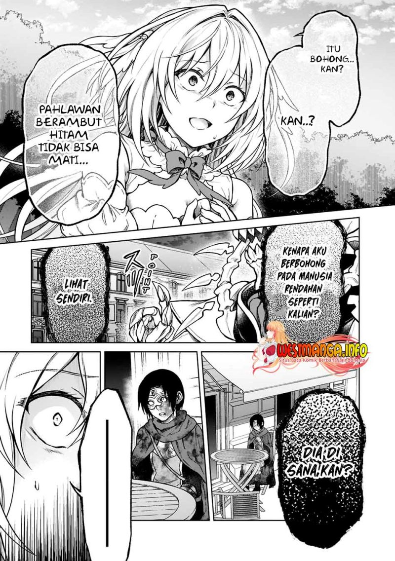 D Rank Adventurer Invited By A Brave Party, And The Stalking Princess Chapter 10 Gambar 14