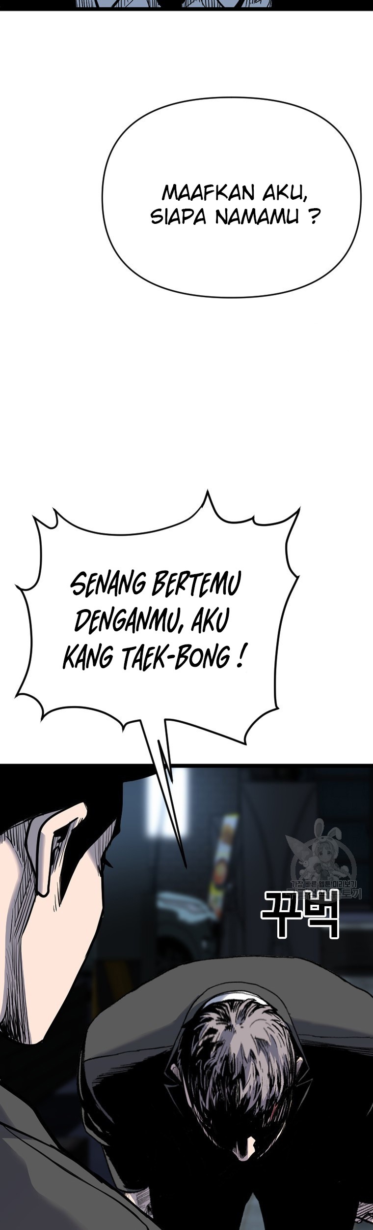 Switch Chapter 55.1 Gambar 38