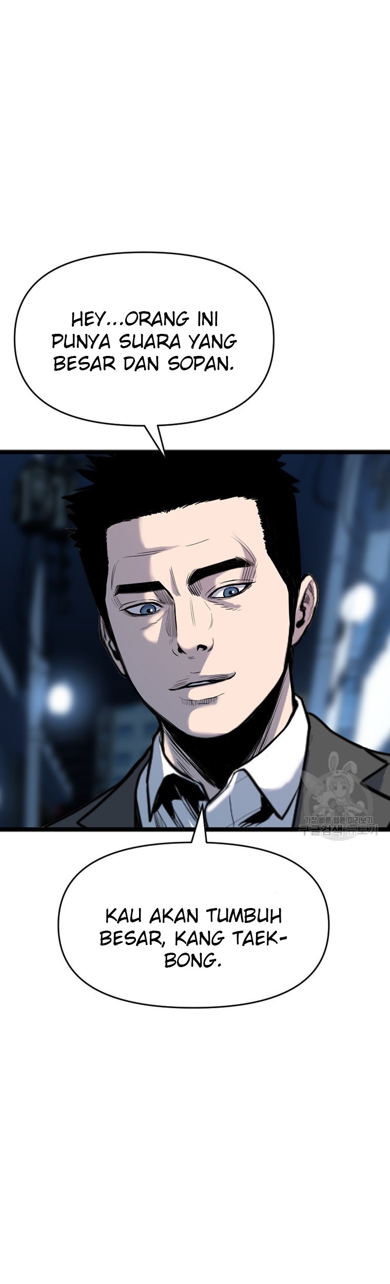 Switch Chapter 55.1 Gambar 42