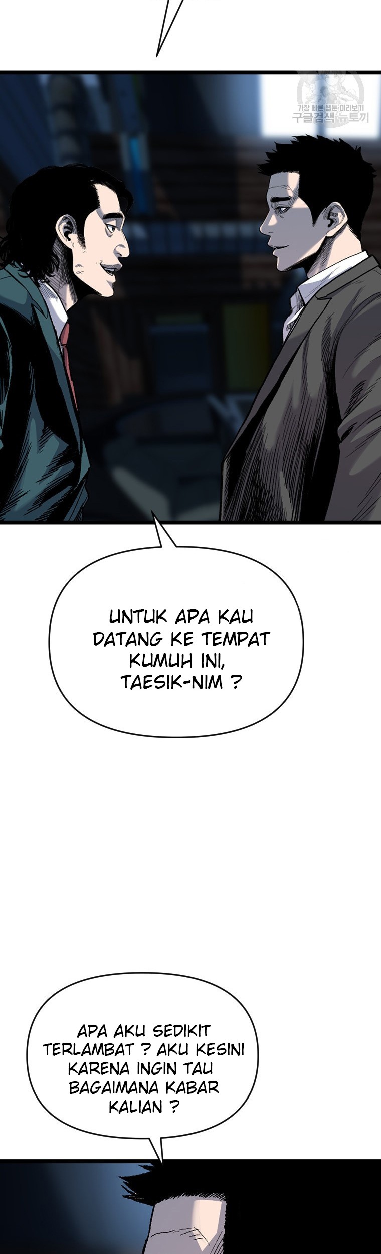 Switch Chapter 55.1 Gambar 27
