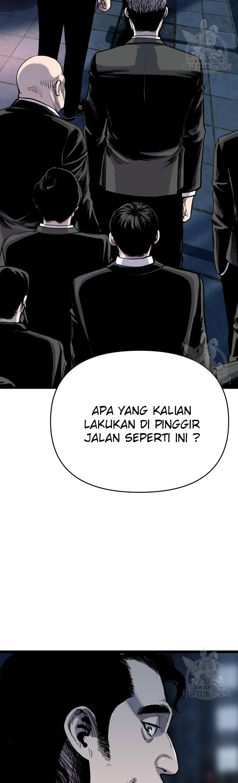 Switch Chapter 55.1 Gambar 32