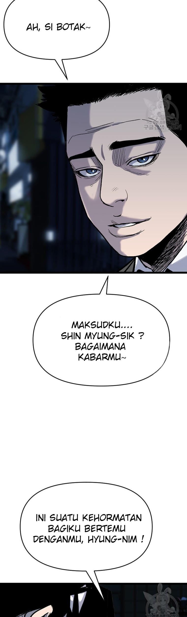 Switch Chapter 55.1 Gambar 35