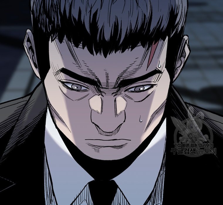 Switch Chapter 55.1 Gambar 37