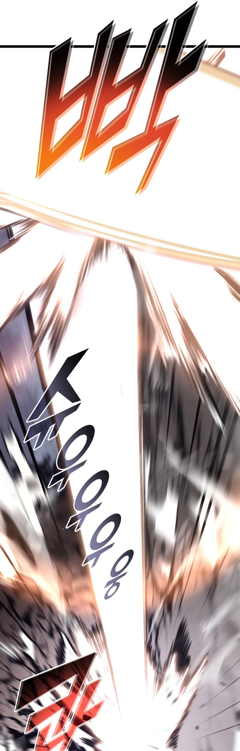 Return of the SSS-Class Ranker Chapter 35 Gambar 6