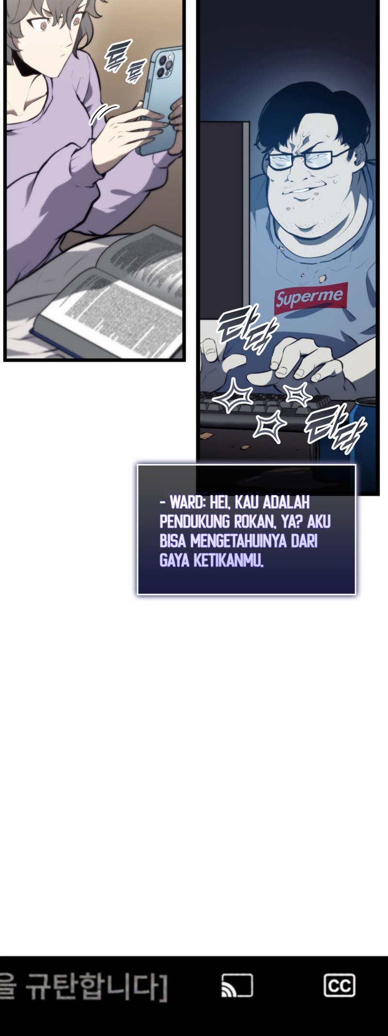 Return of the SSS-Class Ranker Chapter 35 Gambar 21